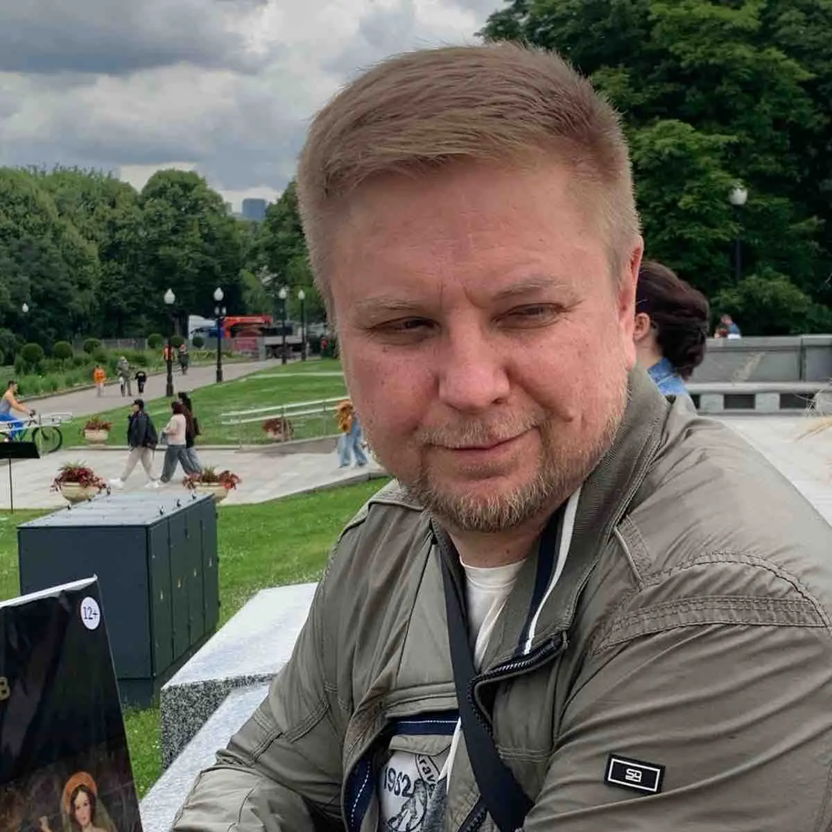 Александр Усачёв