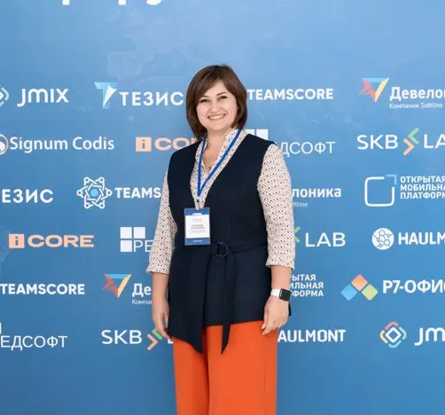 Надежда Кузнецова | Сетка — социальная сеть от hh.ru