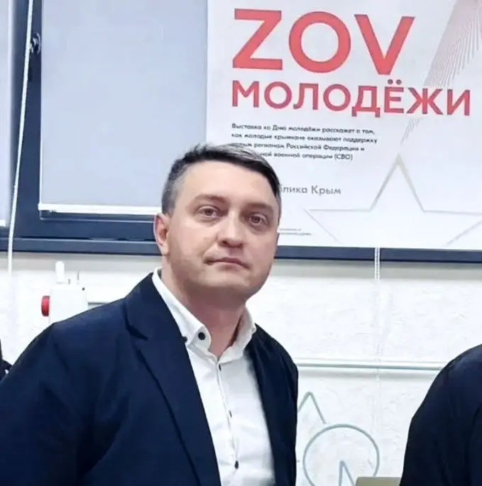 Дмитрий Зюзин