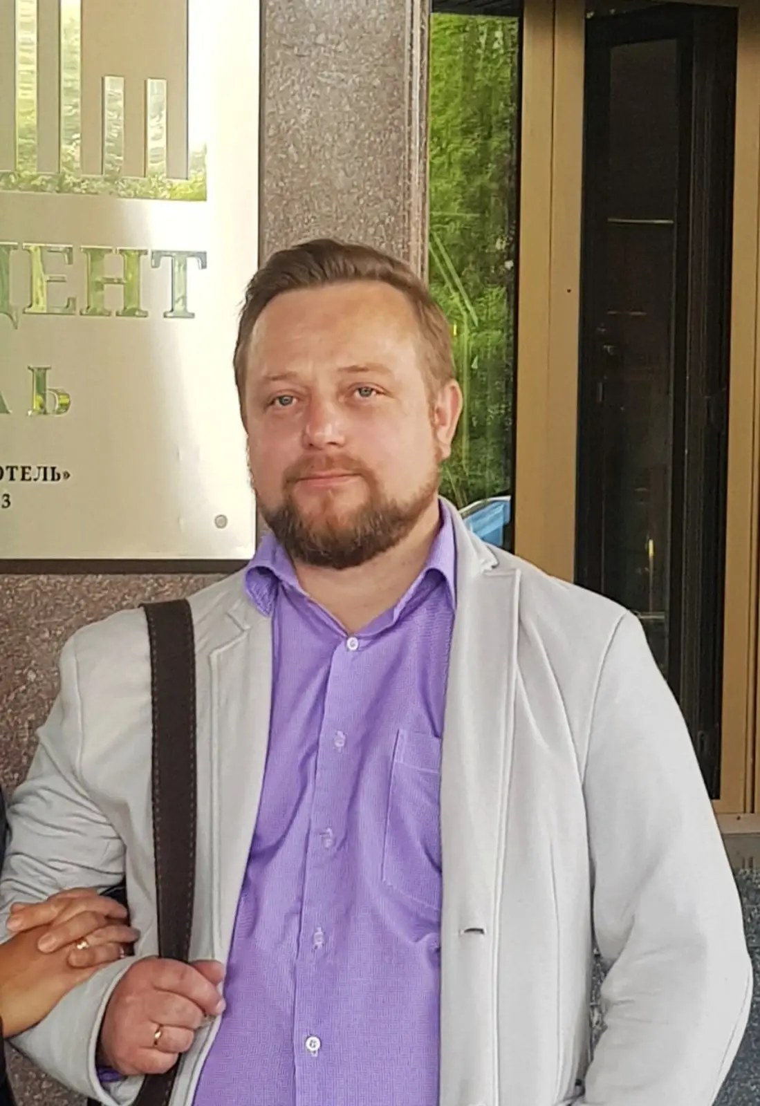 Дмитрий Наседкин