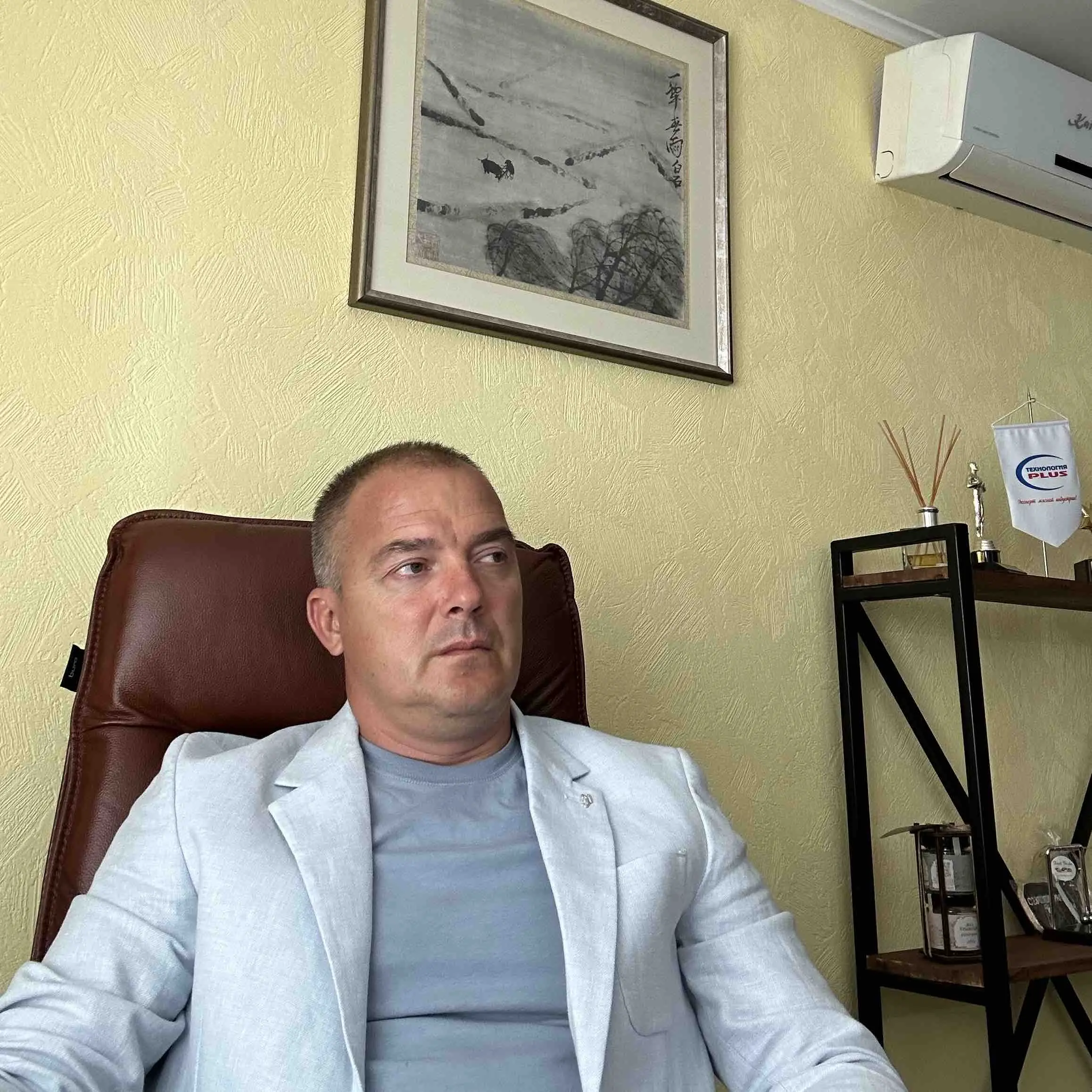 Артем Пресняков