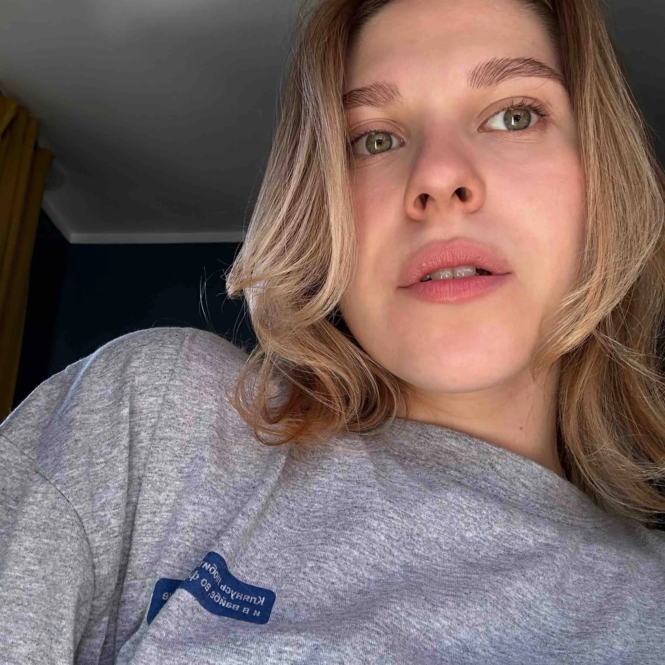 Ekaterina Novgorodova