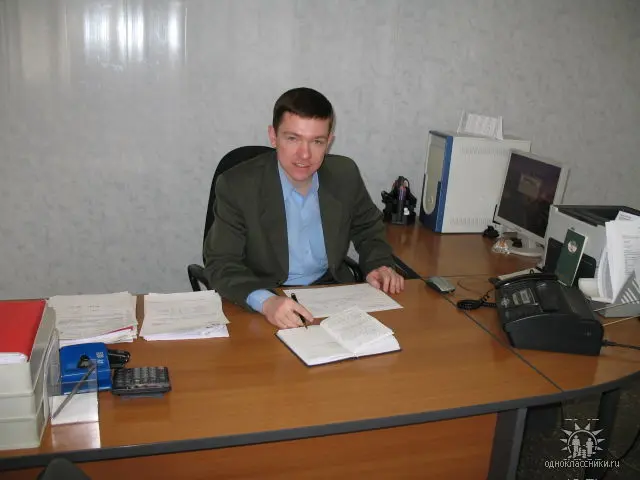 Владимир Косолапов