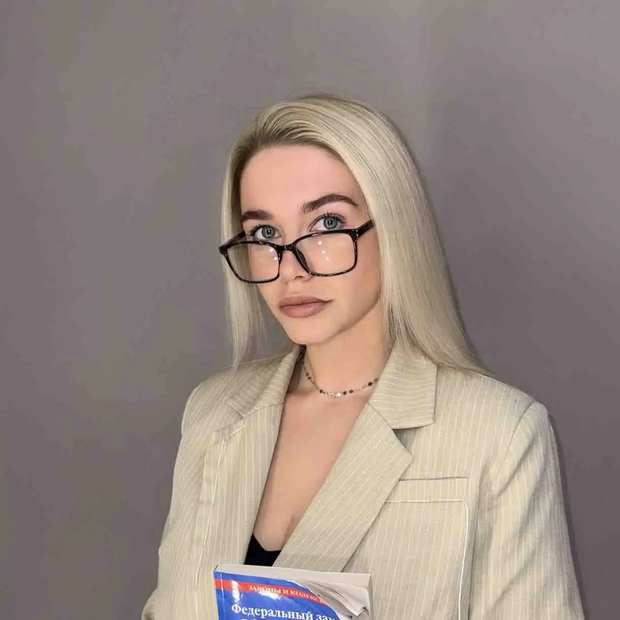 Марина Левченко