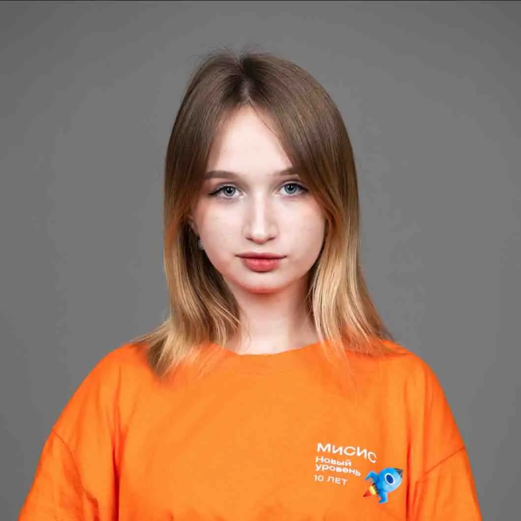 Анастасия Галяминская