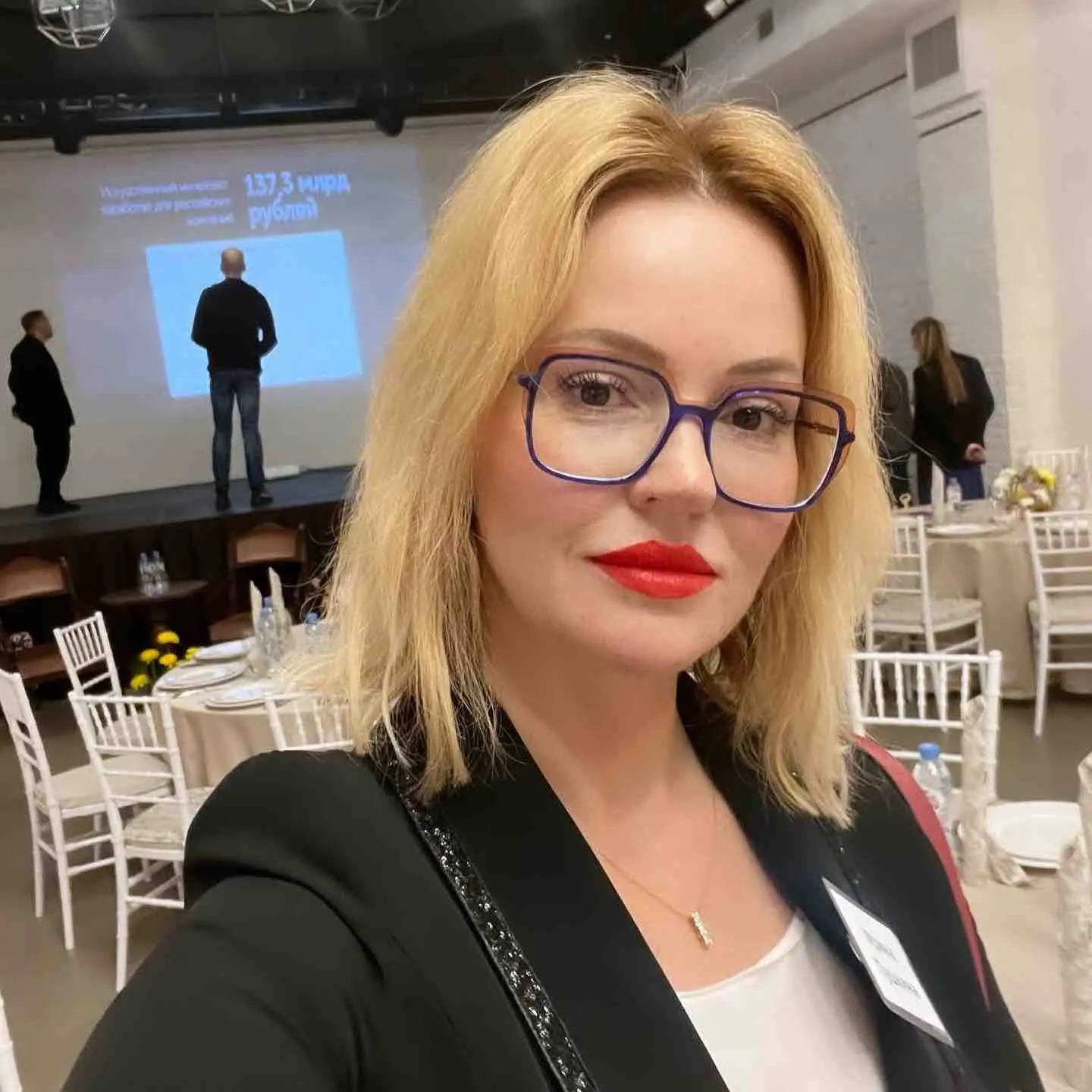 Ирина Пушкина | Сетка — социальная сеть от hh.ru