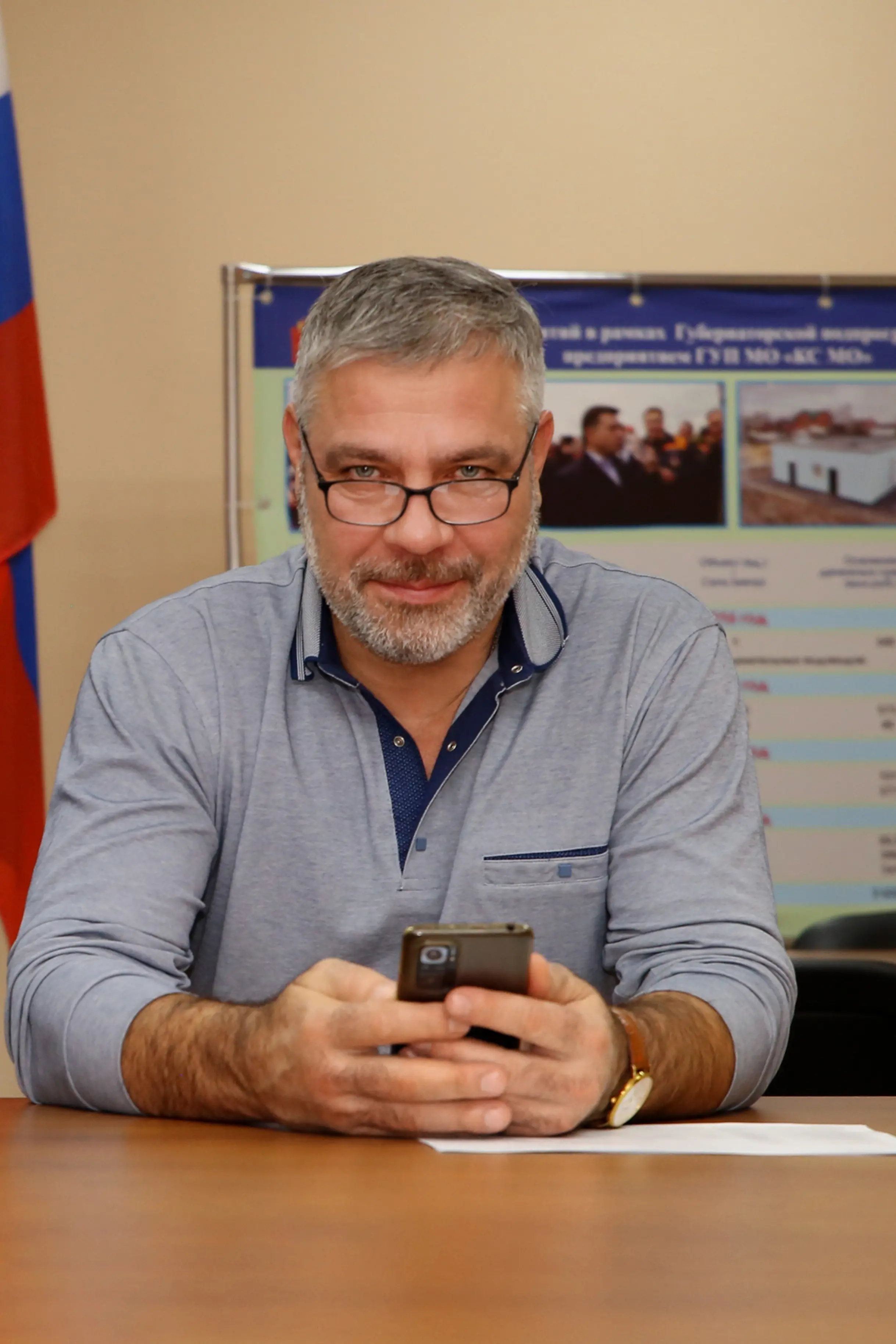 Юрий Зубков