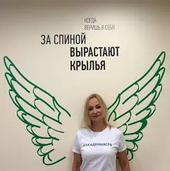 Виктория Конорева | Сетка — социальная сеть от hh.ru