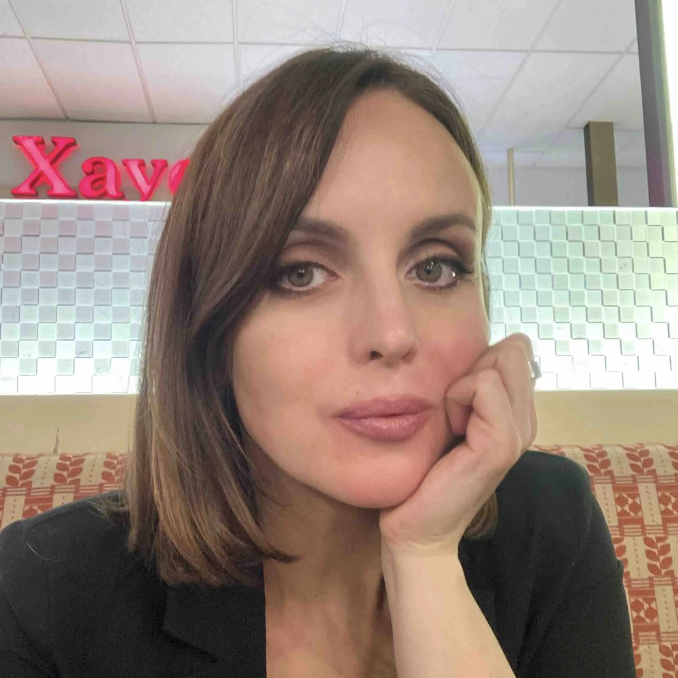 Екатерина Орехова