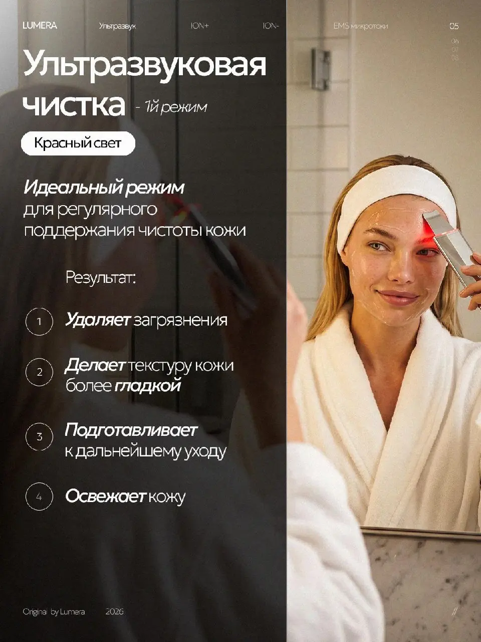 Новая карточка 😊
Совсем недавно сделал вот такую стильную карточку | Сетка — социальная сеть от hh.ru