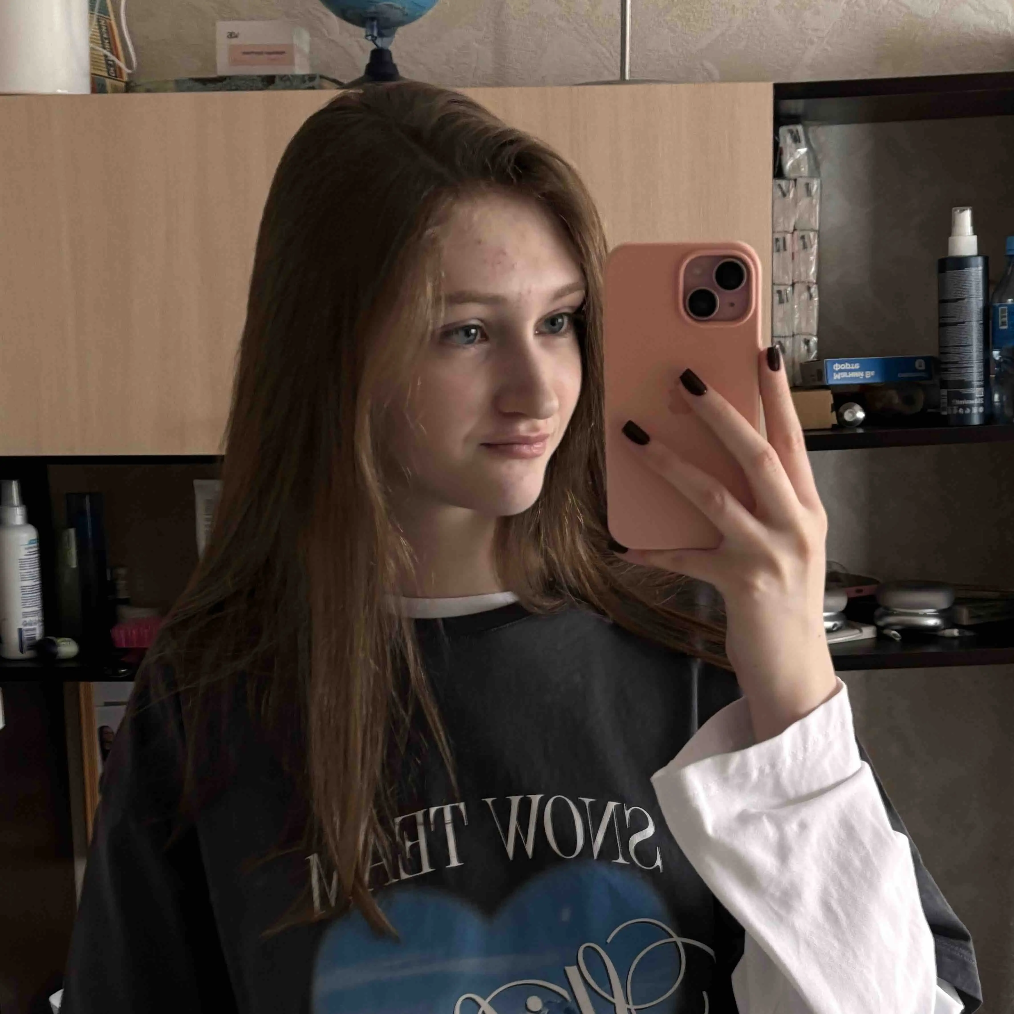 Александра Савченко