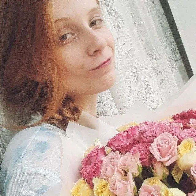 Анастасия Березина