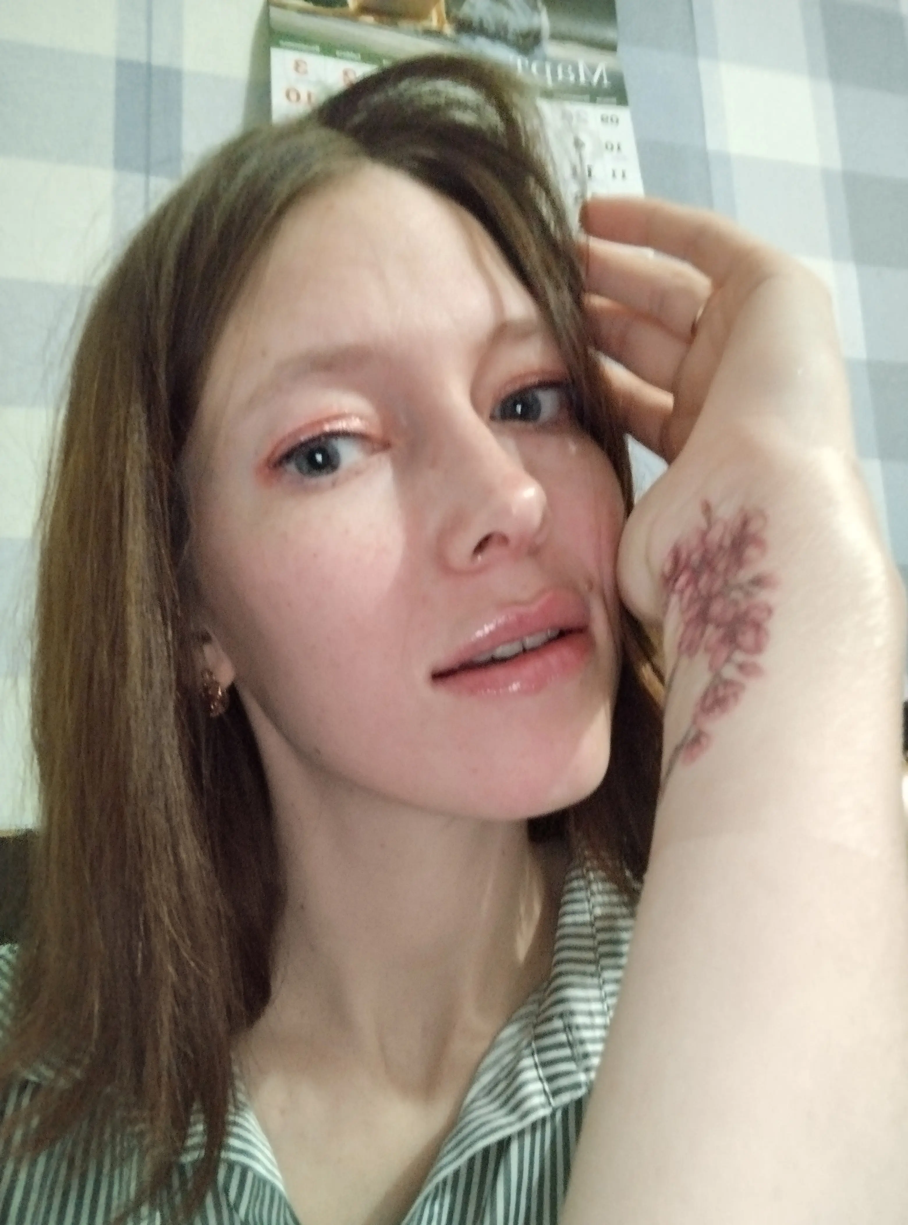 Анастасия Тимофеева