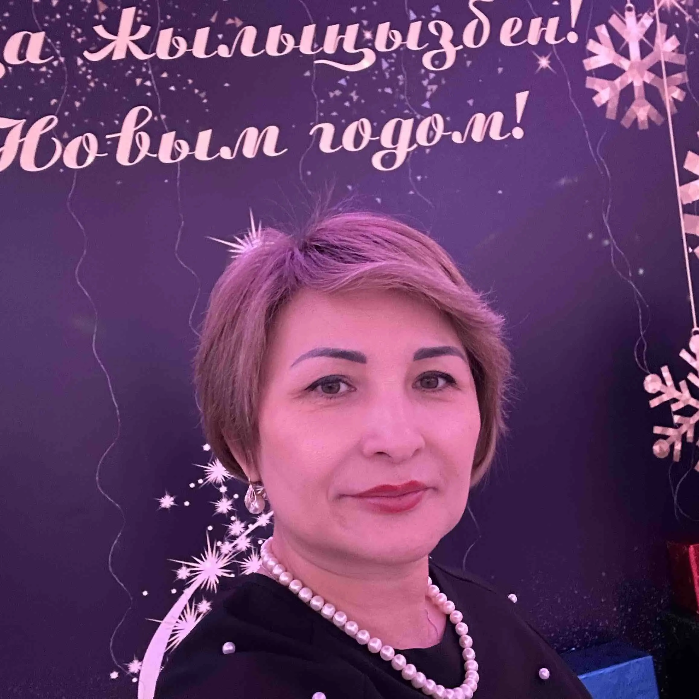 Жанат Иргибаева
