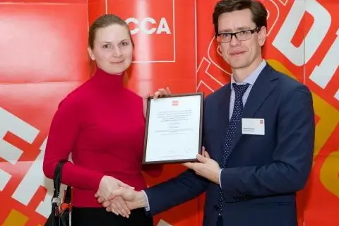 Юлия Кутинова | Сетка — социальная сеть от hh.ru