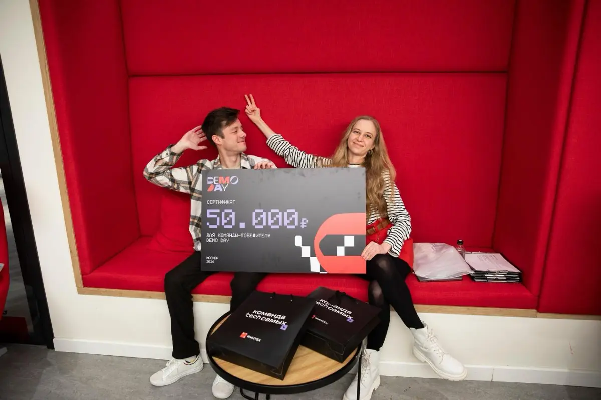 Мы любим рассказывать про Демо Дни МТС Банка | Сетка — социальная сеть от hh.ru