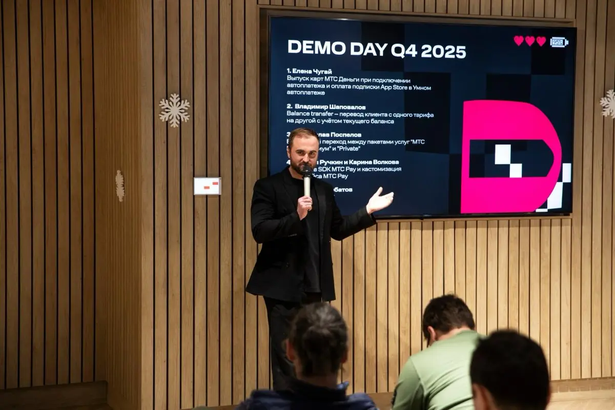 Мы любим рассказывать про Демо Дни МТС Банка | Сетка — социальная сеть от hh.ru