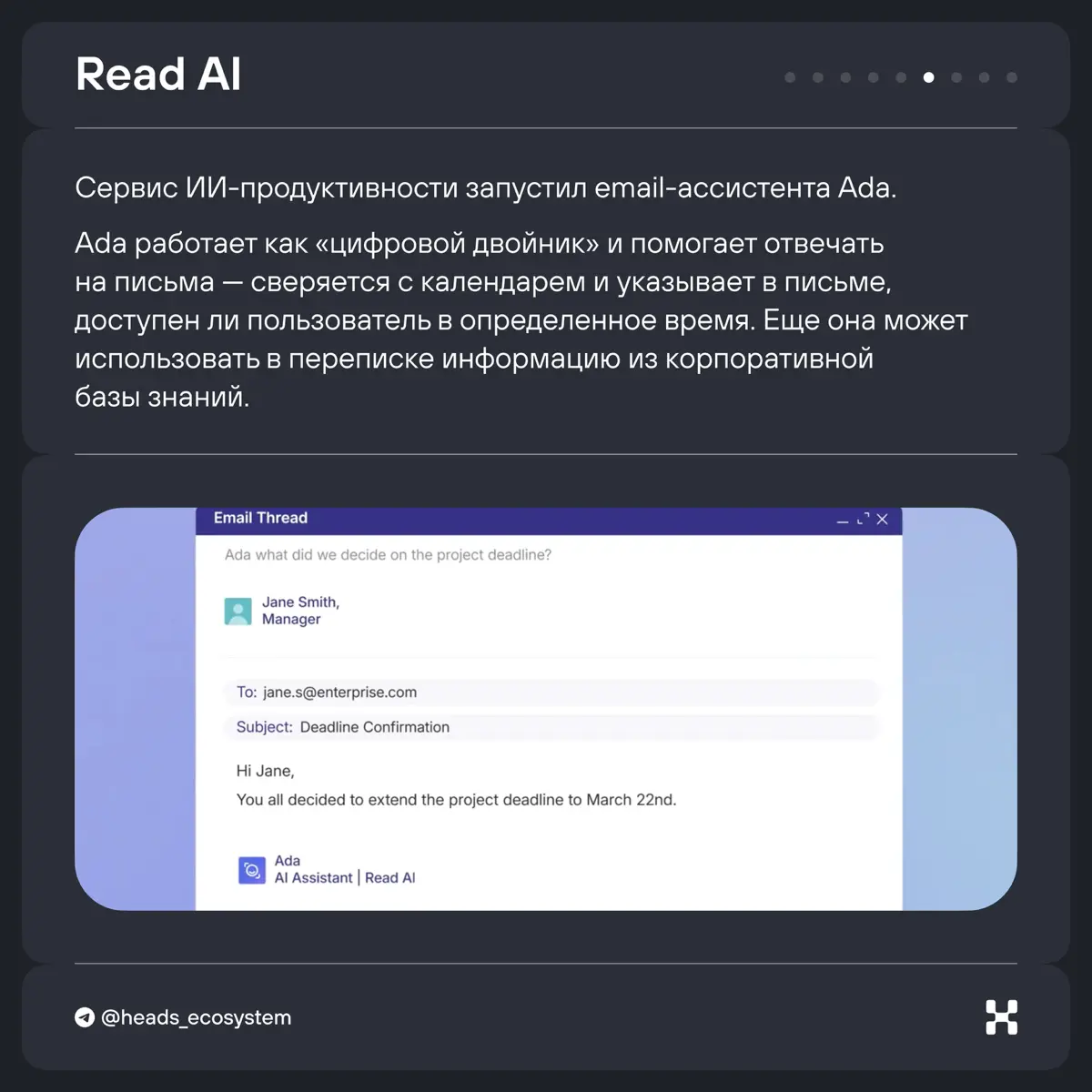 Главные ИИ-обновления: первая весенняя подборка | Сетка — социальная сеть от hh.ru