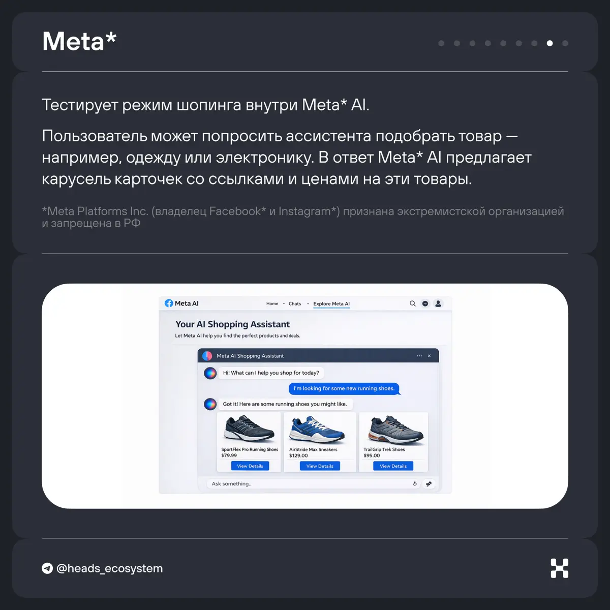 Главные ИИ-обновления: первая весенняя подборка | Сетка — социальная сеть от hh.ru