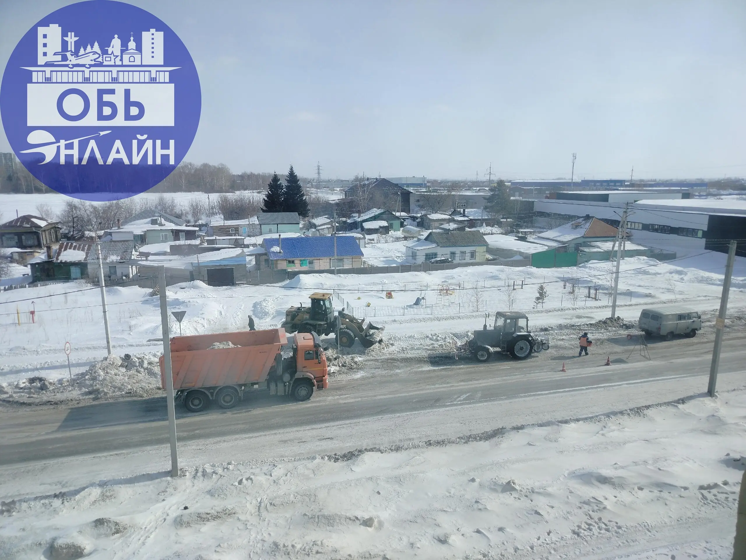 ↗ Геодезическую начали чистить и вывозить снег❄️Значит весна скоро начнётся ✅👌💐
vk.ru
Подробнее на https://vk.com/ob.gorod
#городобь #городобьонлайн #толмачево | Сетка — социальная сеть от hh.ru