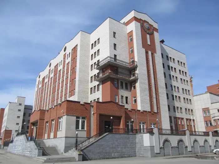 04.03.2026 года в Уральском ГУ Банка России состоялась рабочая встреча представителей Банка России и Ассоциации развития ломбардов, на которой обсуждались актуальные вопросы работы ломбардного рынка | Сетка — социальная сеть от hh.ru