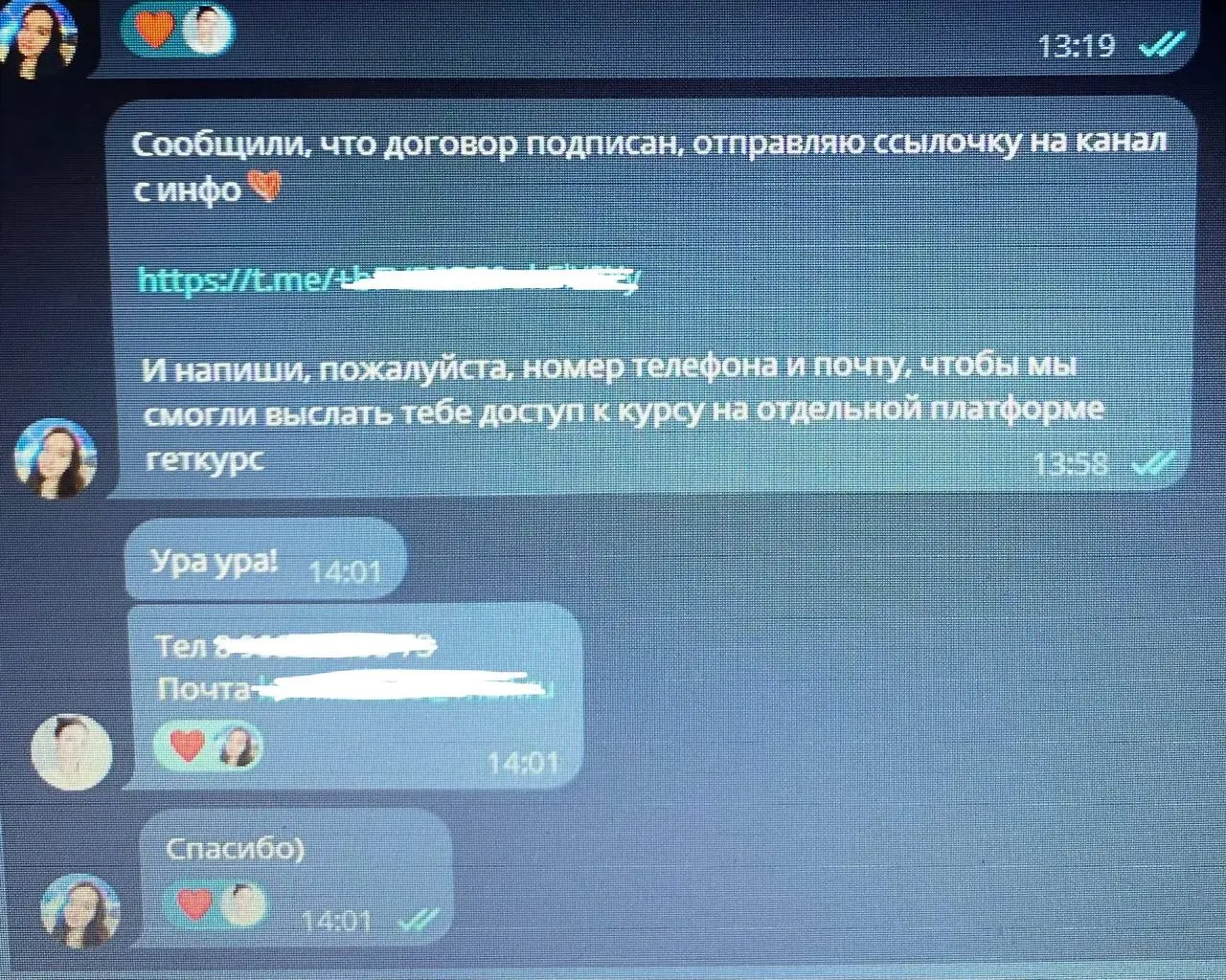 Иногда хочется просто нажать на паузу, как в фильме «Клик»
Не потому что плохо, а потому что в жизни одновременно происходит слишком много всего
Сейчас я пытаюсь работать, проводить отбор на обучение,... | Сетка — социальная сеть от hh.ru