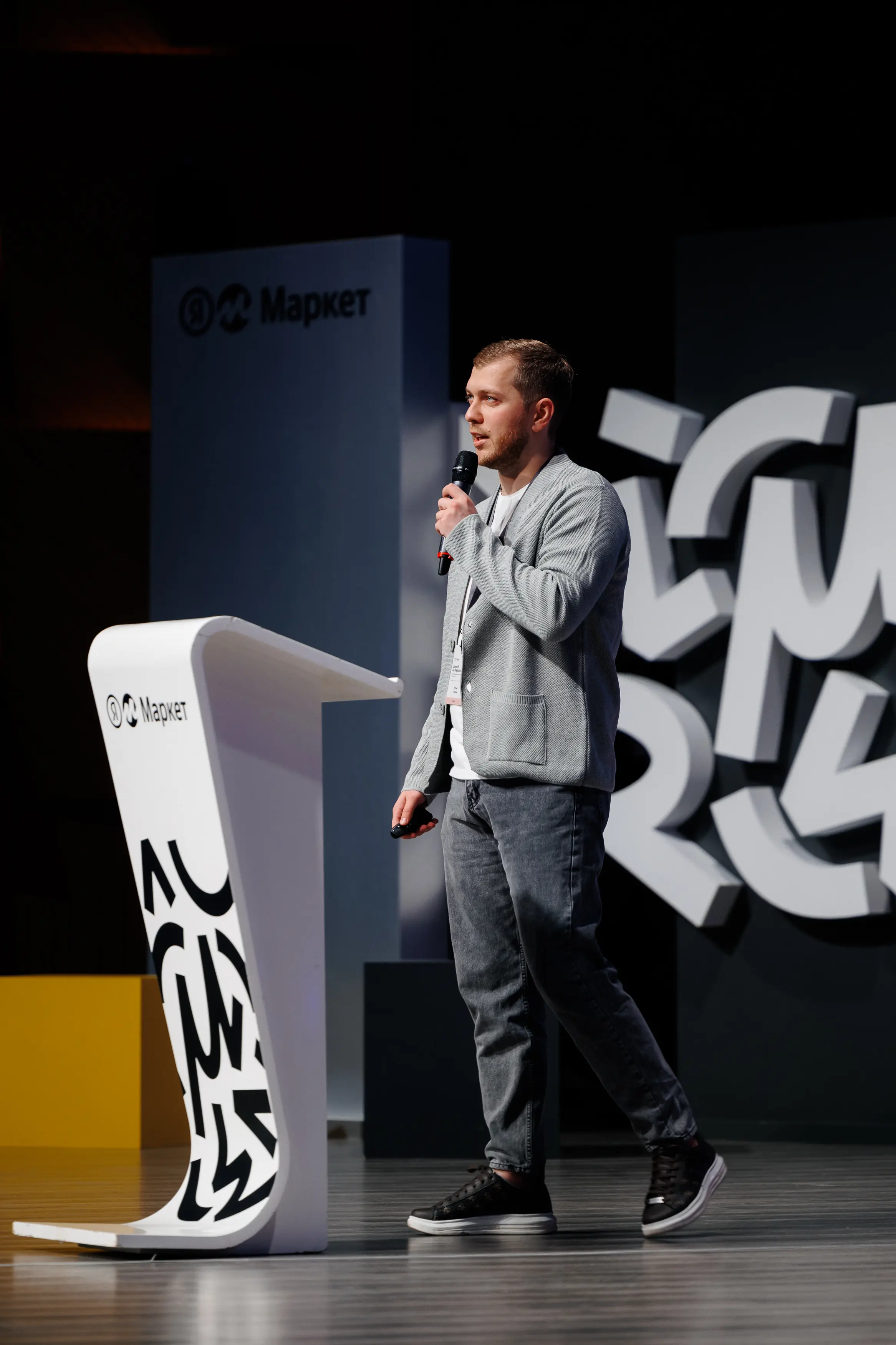 Илья Патчин | Сетка — социальная сеть от hh.ru