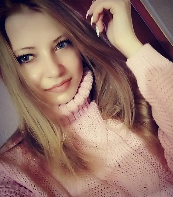 Екатерина Руслановна