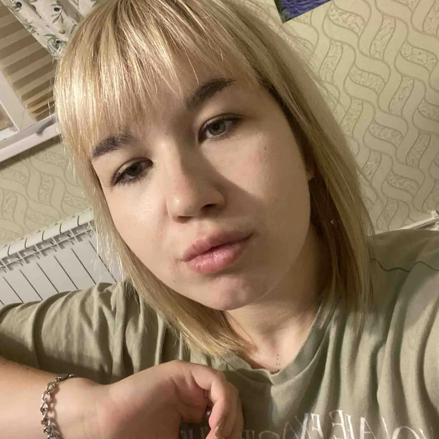 Евгения Скребцова