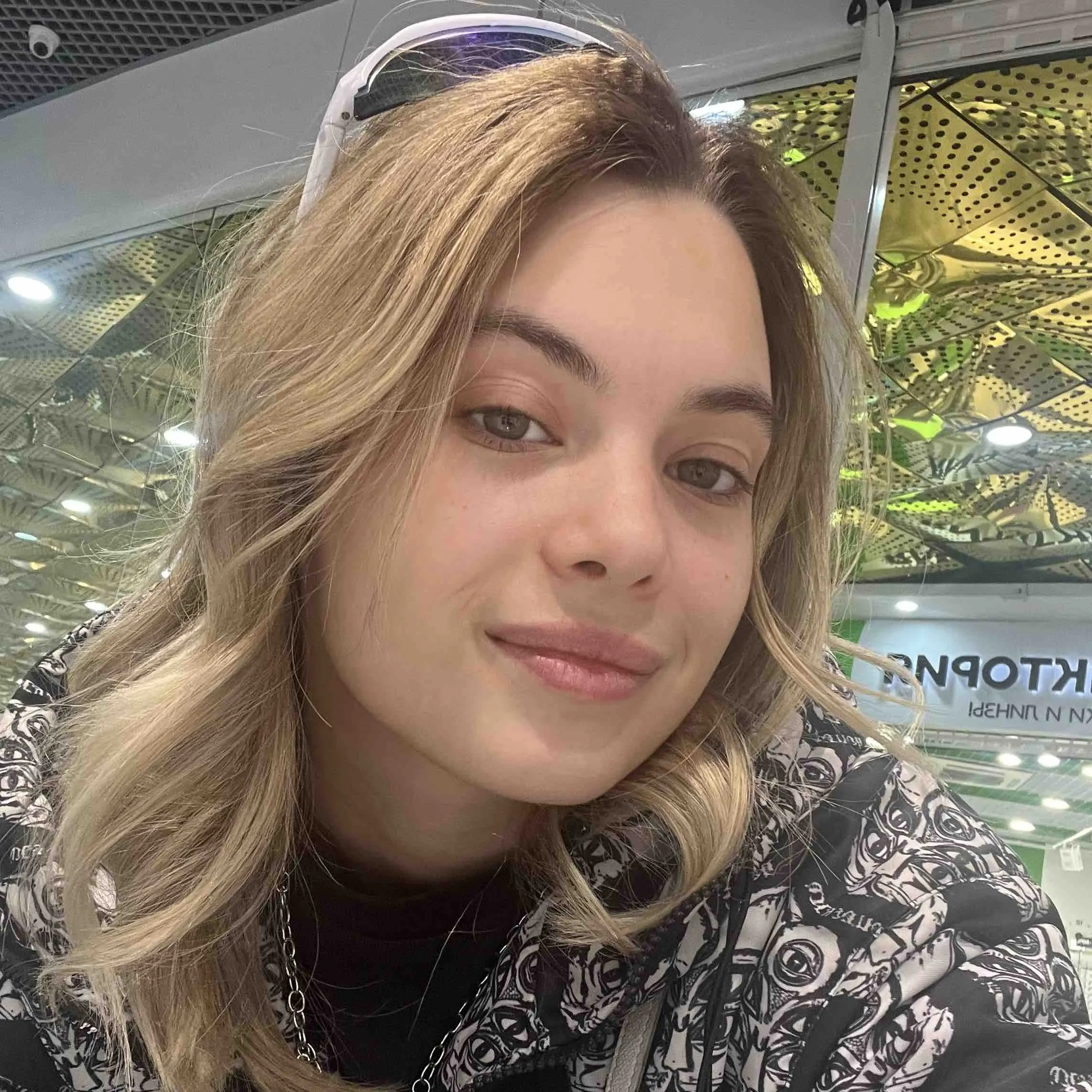 Беата Иванченко