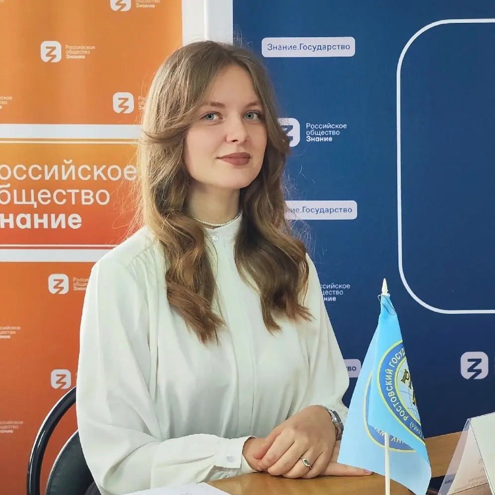 Ирина Моисеенко | Сетка — социальная сеть от hh.ru