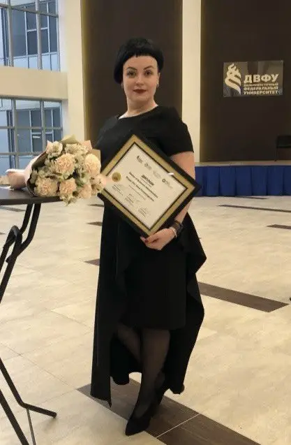 Анна Федус-Кит