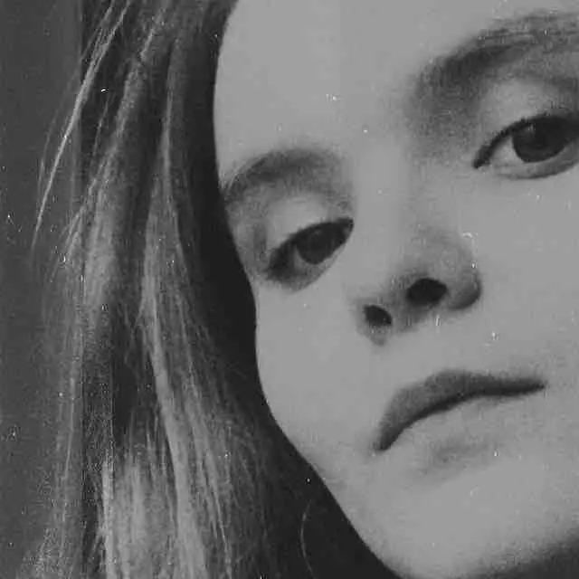 Ксения Четверикова