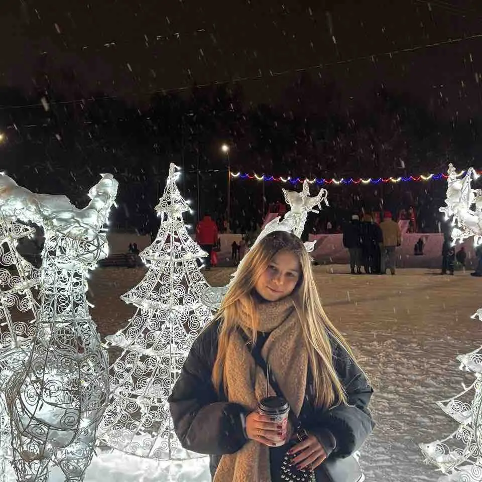 Алина Белякова