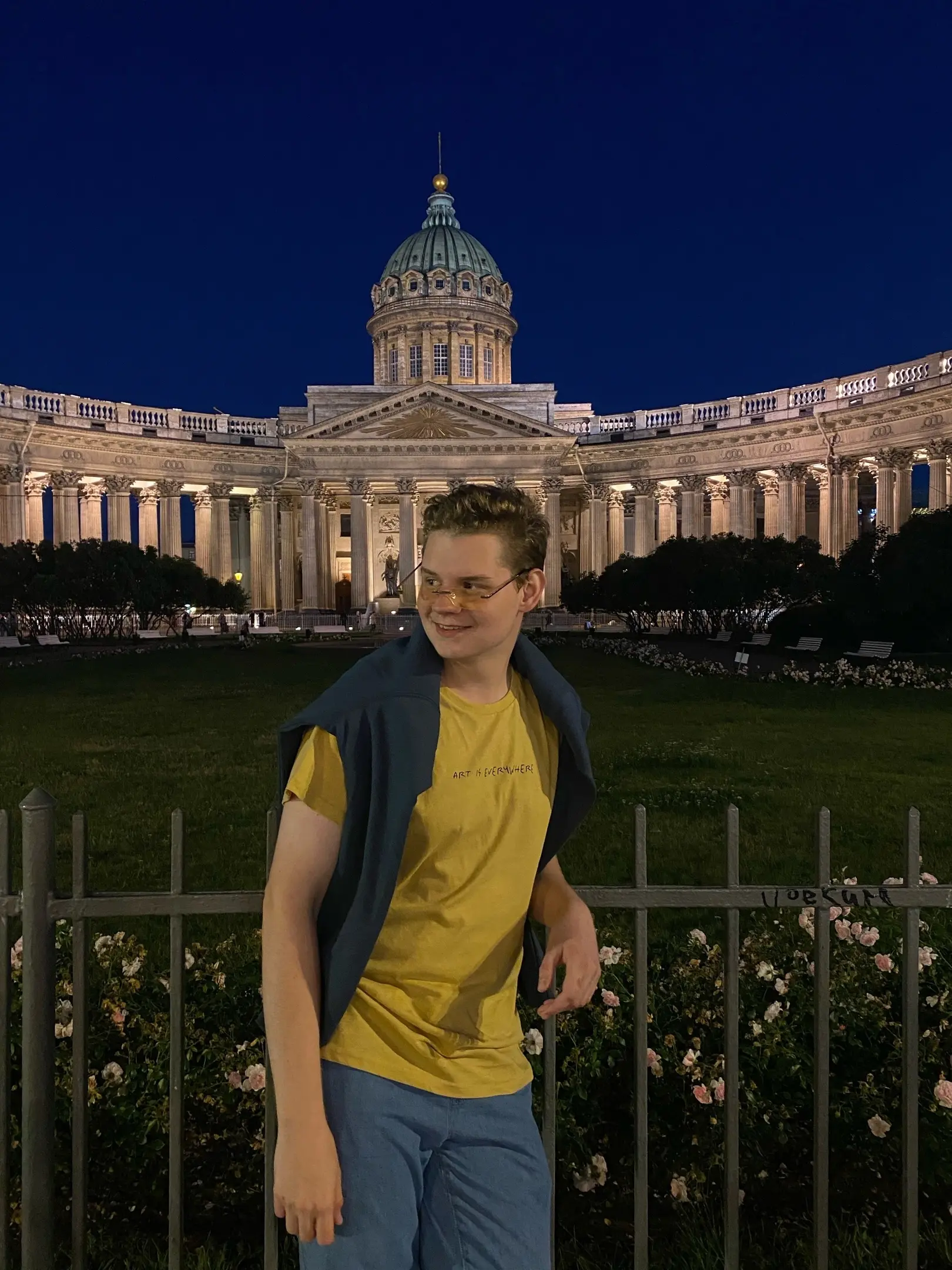 Данил Минаев