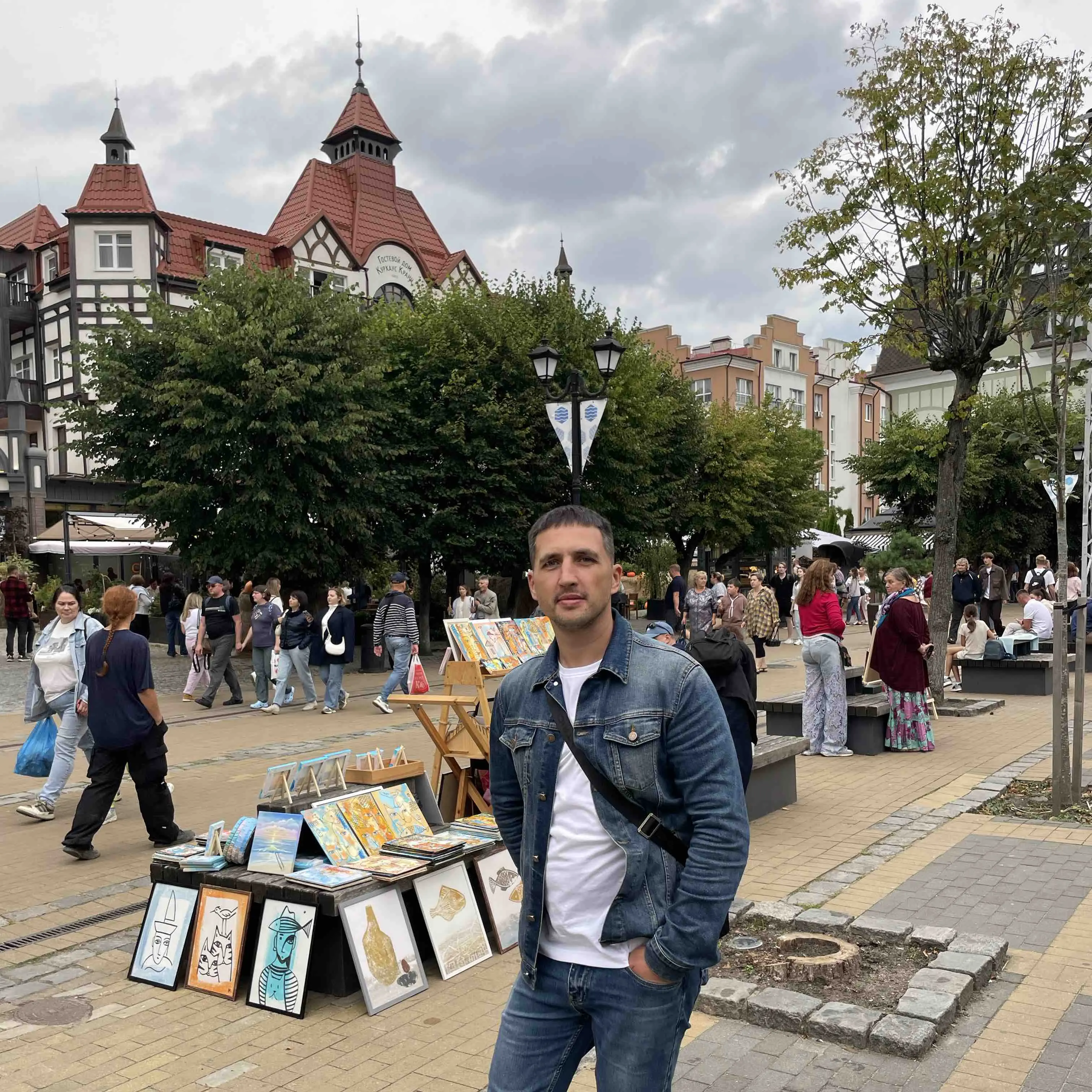 Network member avatar