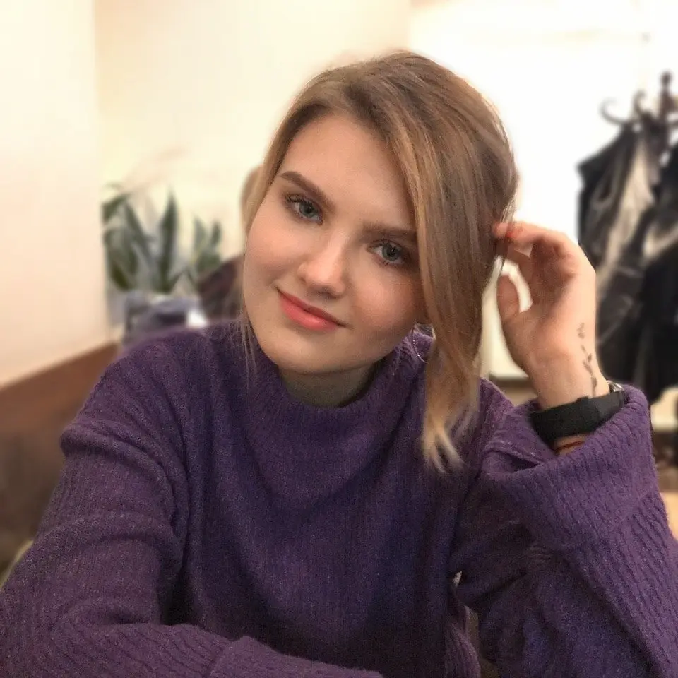 Купцова Екатерина
