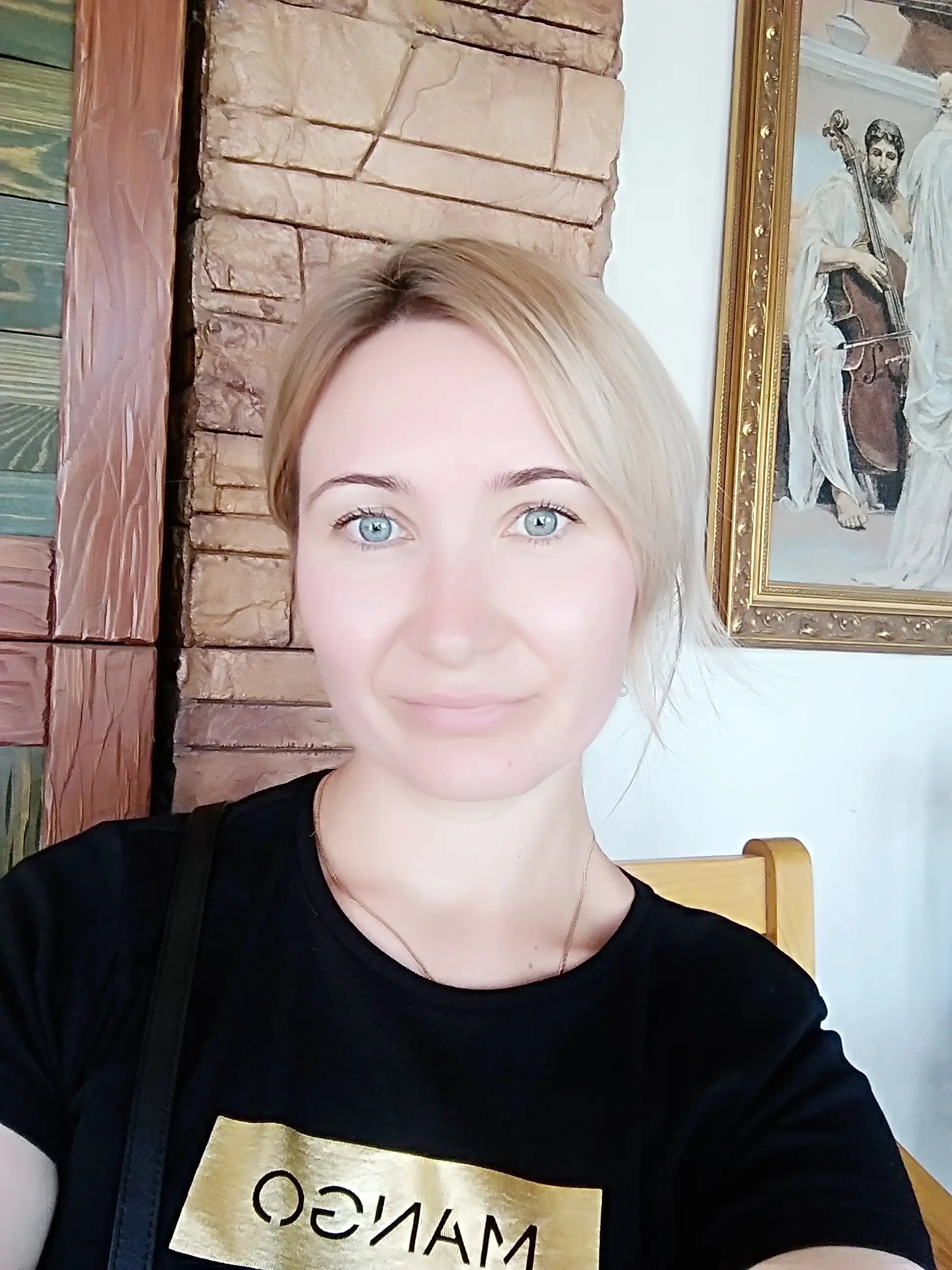 Екатерина Логинова