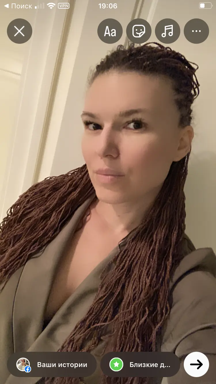 Наталья Щипцова | Сетка — социальная сеть от hh.ru