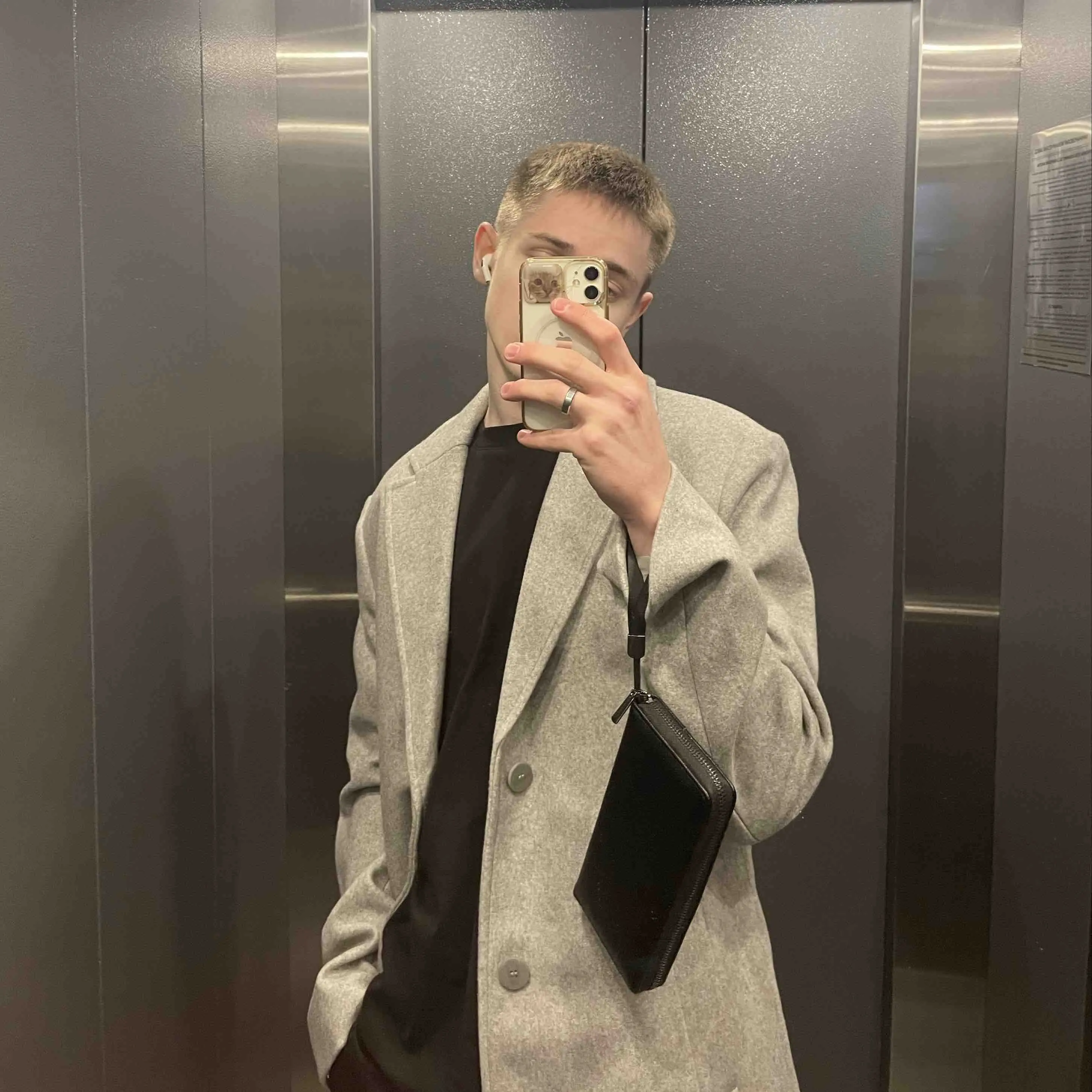 Даниил Уклюдов