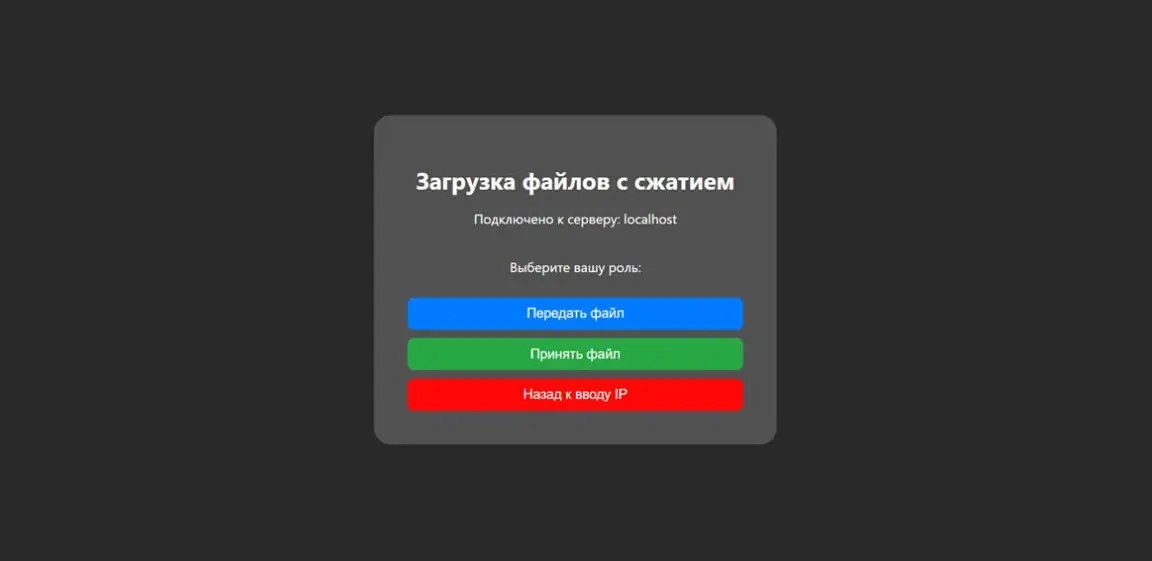 Данила Денисов