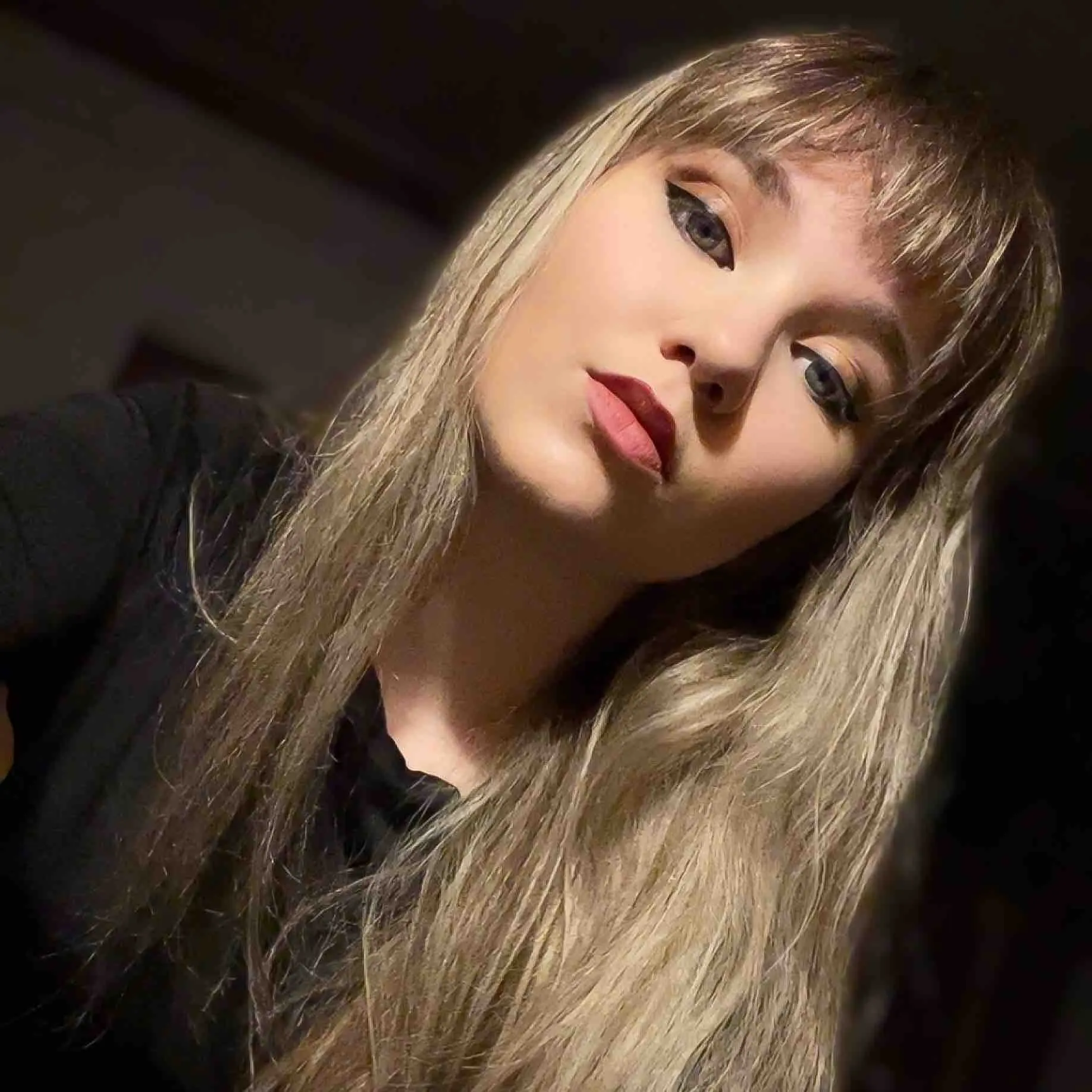 Яна Золотарь