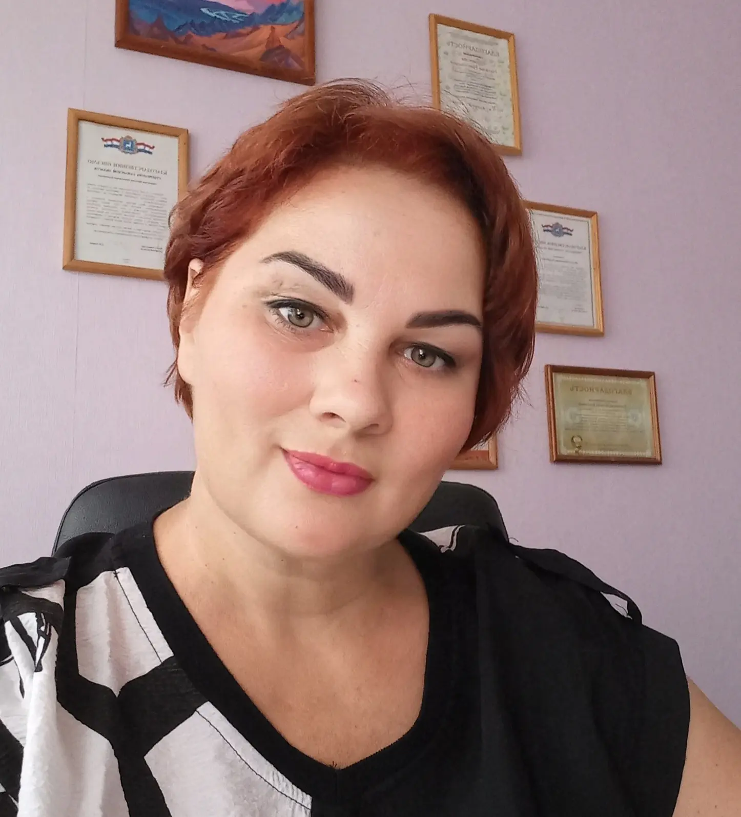 Network member avatar