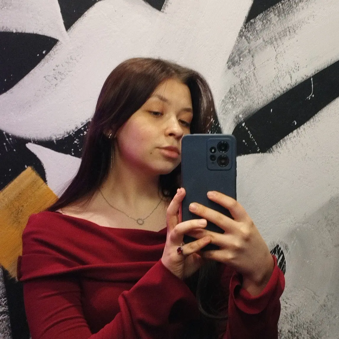 Алина Труфанова
