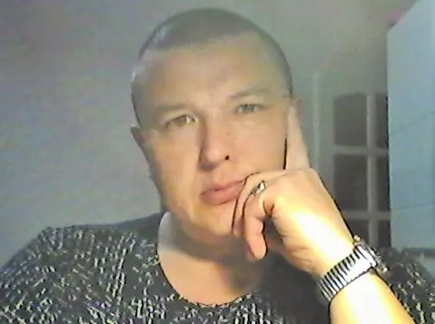 Радимир Гугенгеймер