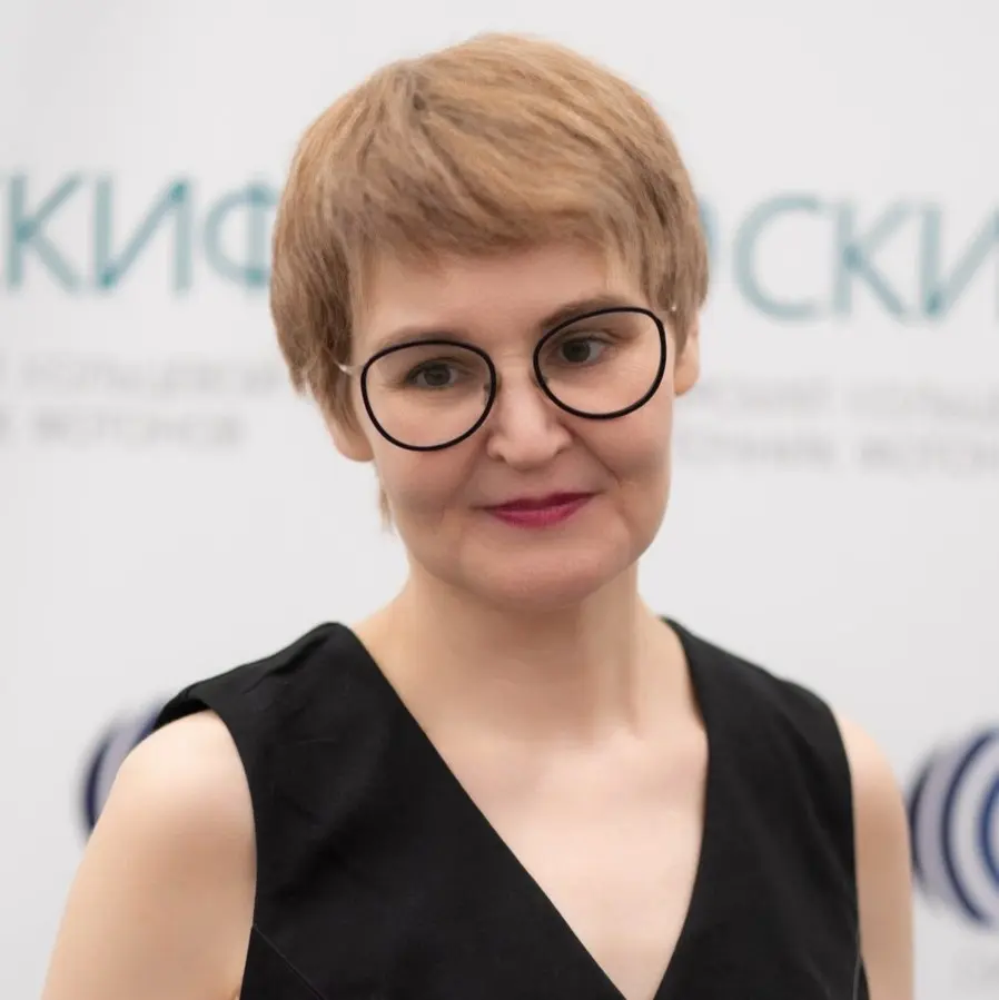 Ольга Гальянт