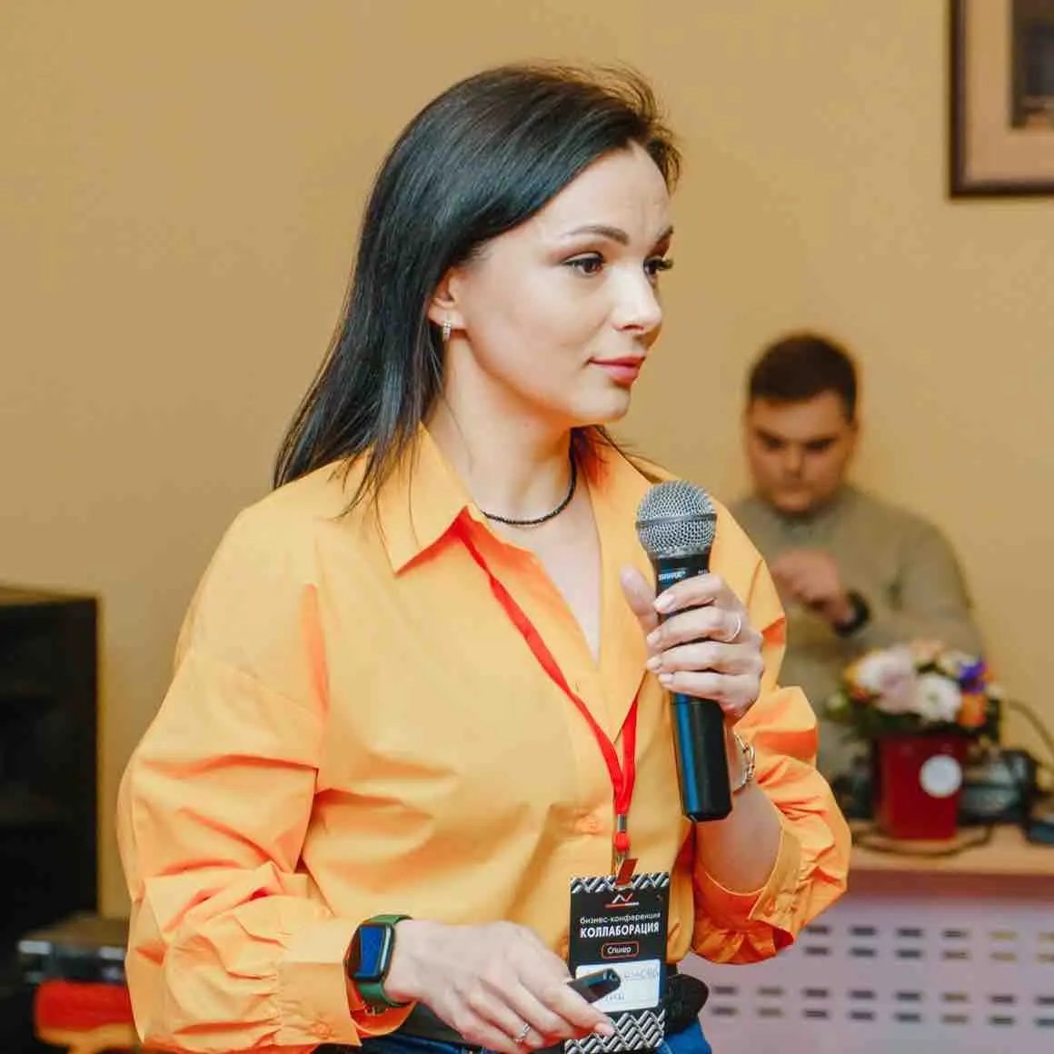 Network member avatar