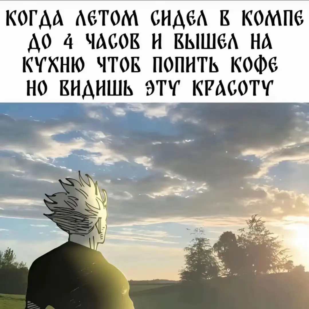 Максим Кошлец