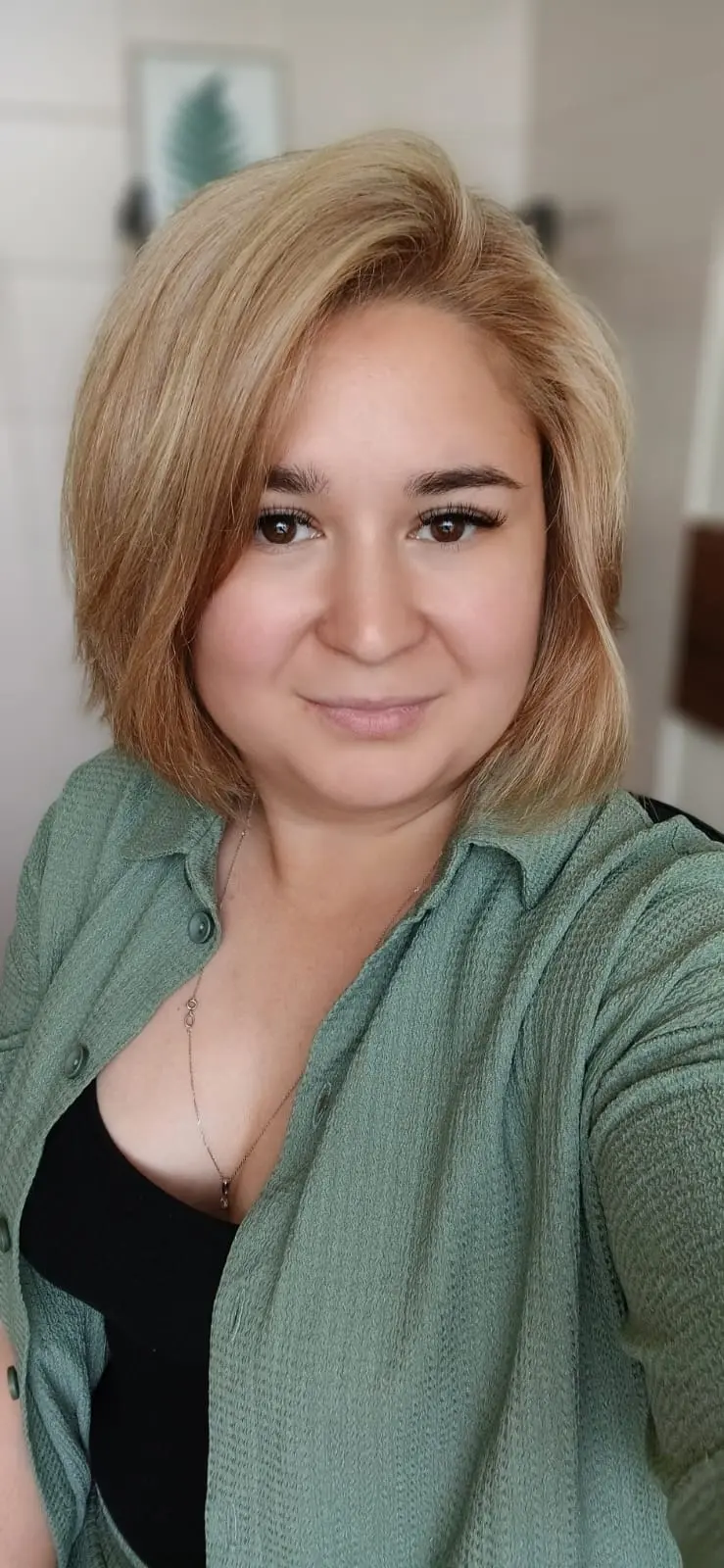 Ирина Осипова