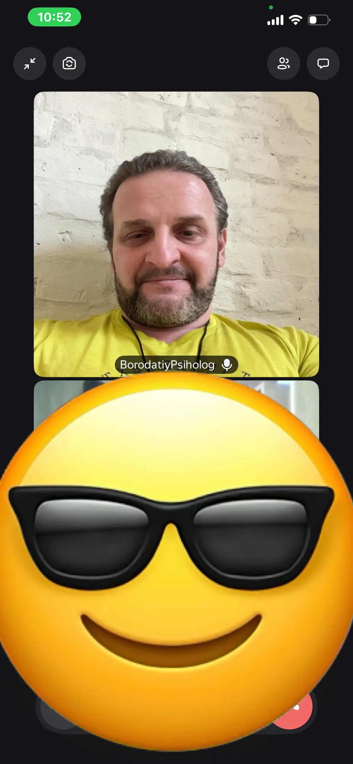 Доверие под микроскопом | Сетка — социальная сеть от hh.ru